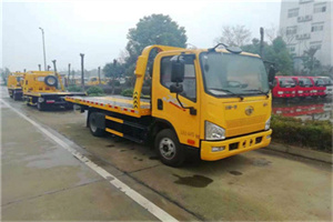 新田附近24小时救援车电话