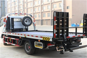 新田24小时道路救援电话