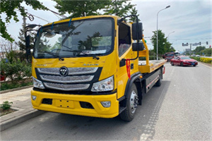 新田汽车救援头像