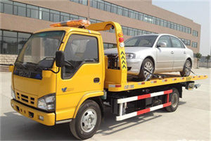 新田道路救援一般怎么收费