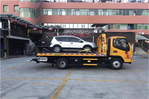 新田附近汽车拖车电话