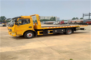 新田高速公路汽车救援电话